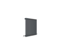 Hudson Reed Horizontal Single Panel Radiator 600 X 992