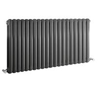 Hudson Reed HSA007 Salvia | Modern Horizontal Designer Double Panel Bathroom Radiator, 635mm x 1223mm, Anthracite, Set of 2 Pieces