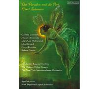 Hudson Valley Singers - Das Paradies Und Die Peri [DVD] [2010] [Region 1] [US Import] [NTSC]