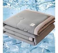Hueborne Cool Quilt - Breathable Silky Double-Sided Cooling Design, Light Fluffy Large Size Summer Bedding, Grey (78.74"×90.55")(78.74"x90.55")