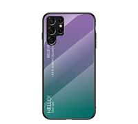 Hülle® Gradient Color Anti-Scratches Glass Case Compatible for Samsung Galaxy S22 Ultra 5G (5)