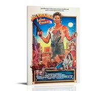 HUERWJRBJ Big Trouble In Little China Poster Modern Art Paintings Aesthetic Canvas Cover Wall Art Posters Suitable for Any Location 12x18inch(30x45cm) Frame-style