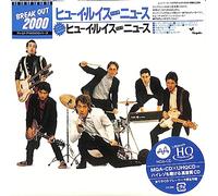 Huey Lewis & The News +3 [Hi-Res (MQA x U