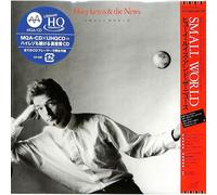 Huey Lewis & The News - Small World +3 [Hi-Res CD (MQA x UHQCD)]