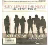 Huey Lewis & The News - Stuck With You Huey Lewis And The News 7" 45