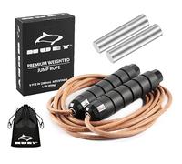 HUEY Sports Weighted 1 lb Leather Jump Rope Adjustable Skipping Rope for Speed Quiet Training Boxing MMA Cardio Crossfit Fitness Workout Indoor and Outdoor Exercise for Beginners Kids Men and Women