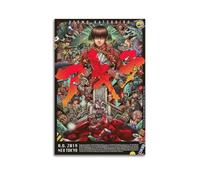 HUEYRORRYT JASURYWO I R I Akira Posters Aesthetic Wall Art Decor Vintage Canvas Decorative Painting Poster for Living Room Bed Room 12x18inch(30x45cm) Unframe-style