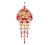 HUFFA 2026 Year of the Horse Fortune Character Pendant - Festive Spring Festival Hanging Decoration for Living Room Wall Arrangement(Color2)