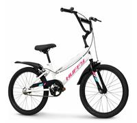 Huffy So Sweet 20 inch Wheel Size Kids Bike - Gloss White