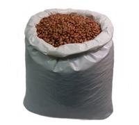 HUGE 25KG PEANUTS WILD BIRD PREMIUM QUALITY FOR GARDEN FEEDERS TABLES WILDLIFE