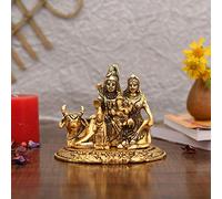 Huge Basket 4036 - Handcrafted Shiva Parvati Ganesh Idol Shiv Parivar Murti Statue Sculpture - Hindu Lord Shiva Idols Family
