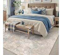 HUGEAR 5x7 Area Rug Beige Blue Machine Washable Rugs Abstract Indoor Rug Modern Low Pile Carpet Distressed Throw Rug for Bedroom Living Office Dining Laundry Non Slip