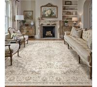 HUGEAR Area Rug 6x9 Vintage Brown Machine Washable Living Room Rugs Thin Neutral Floral Vacuumable Low Pile Carpet Bedroom Office Dining Room Laundry Room Non Slip Soft Lightweight