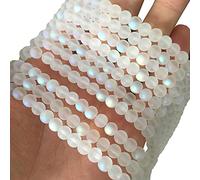 HugeDE 200 Pcs Matte Crystal Glass Beads Mermaid Aurora Beads with Hole Jewelry Making Crafts DIY 6mm
