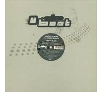 Hugg & Pepp - Sweet Rosie [VINYL]