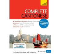 Hugh Baker Ho P Complete Cantonese Beginner to (Mixed Media Product) (US IMPORT)