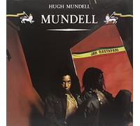 Hugh Mundell - Mundell [VINYL]