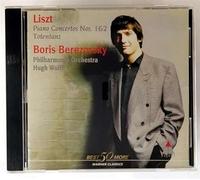 Hugh Wolf - Liszt: Piano Concerto No. 1/2