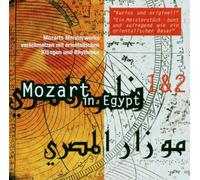 Hughes de Courson - Mozart in Egypt Vol.1 & 2