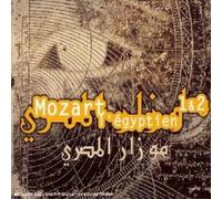 HUGHES DE COURSON - MOZART L'EGYPTIEN 1 & 2 FRENCH 2 CD OPER NEW