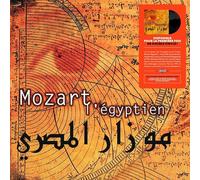 Mozart L'égyptien [VINYL]