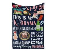 Huglanket Korean Drama Gifts Kdrama Merch Blanket for Women, Flannel Throws for K Drama Lovers, Blue, 50"x 65"