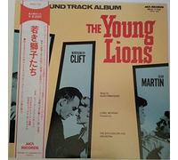 Hugo Friedhofer - Hugo Friedhofer: The Young Lions (The Sound Track Album) [Vinyl]