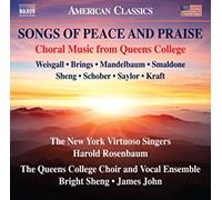 Queens College Choir Ny - Songs of Peace and Praise