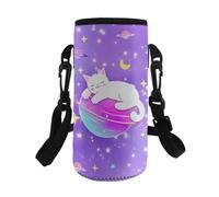 HUGS IDEA White Cat Water Bottle Holder Purple Planet Water Bottle Carrier with Adjustable Shoulder Strap Dustproof Cup Cover for Cycling Hiking Walking Outdoor Travel