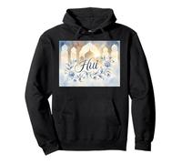 Hui - Chinese East Asian Ethnic Group Islam Muslim China Pullover Hoodie