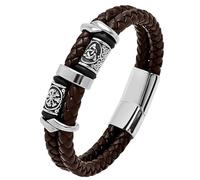HUIANGLIYG Viking Bracelet for Men Celtic Knot Leather Bracelet Handmade Double Row Braided Rope Wristband with Magnetic Clasp Vintage Punk Jewellery Gift Double Brown Leather 22.5Cm