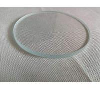 HUIBAOGONG 5PCS Dia 43mm X 2MM Lens for Replacement Flashlight Glass Lens