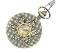 HUIBBGO Pocket Watch with Chain Pocket Watch Men and Women Roman Numerals Classic Pocket Watch Retro Hollow Mechanical Pocket Watch Fashion High-End Gift Pocket Watch Vintage Eng,Yellow-4.7x1.5cm