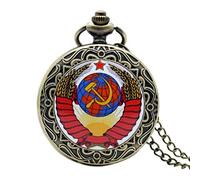 HUIBBGO Retro Russia Soviet Union Russian Flag Hammer Badges Sickle Pocket Watch Hook Design Necklace Chain Gift