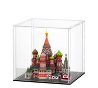 HUIJINTAO Clear Acrylic Display Case Countertop Box Cube Organizer Stand Dustproof Protection Showcase for Action Figures/Toys/Collectibles(9x9x9inch;23x23x23cm)