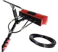 HUIMOZ Water Fed Pole Brush Kit 39FT (12M) - Telescopic Window & Solar Panel Cleaner with Squeegee Extendable Water Fed Cleaning Brush for Efficient Cleaning & Shine