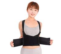 HUIMVNC Adjustable Chest Sternum Strap Chest Support Brace for Men Women, Breathable Protector Support Belt Shoulder Posture Corrector for Rib Injury, Fractured Rib kxtmm