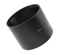 HUIOP 95mm Metal Lens Hood 78mm x 95mm Screw Aluminum Alloy for Camera Lens with 95mm Filter Thread Compatible with Sony And Other Cameras