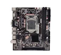 HUIOP DDR4 H310B4 Computer Motherboard LGA1151 CPU Support 64G Dual Channel Dual M.2 Interface Realtek 100Mbit USB3.0 SATA3.0 All-Solid Capacitors High-Speed Transmission High-Clear Visual Experience,