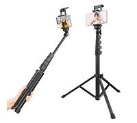 HUIOP FL019S Tripod Multifunctional Aluminium Alloy Sturdy Tripod with 1/4 Inch Screw Hole, Adjustable Height 5 kg Acidity for Taking Photos, Video Recording, Broadcasting