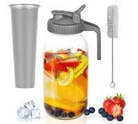 HUIOP Glass Jug,Glass Pitcher with Lid 2Quarter (64oz / 2 Litre) Wide Mouth Leak Proof with Filter Lid Cold Beer Jug for Water/Juice/Milk/Tea/Iced Coffee