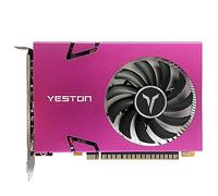 HUIOP graphics card, GT730-4G 4HD 4-Screen Graphics Card 4G/128bit/DDR3 Memory Support Split Screen 10bit Color Depth with 4 HD Ports,Graphics Card