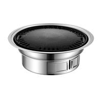HUIOP Korean Barbecue Grill, Portable Charcoal Stainless Steel BBQ Grill, Non-stick, Adjustable Ventilation, For Outdoor Camping Cooking