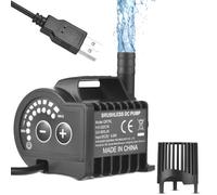 HUIOP water pump,Submersible 5V Water Pump 8 Levels Adjustable 0-600L/H Small Fountain Pump with 0-7.2ft Lift, 6.5ft USB Charging and Suction Cup Base, Portable Mini Pump for Fish Tank, Pond, Aquarium