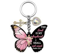 Huipalon Christian Gifts for Women Bible Verse Cross Keyring for Confirmation Gifts Baptism Gifts Psalm 23 The Lord Is My Shepherd