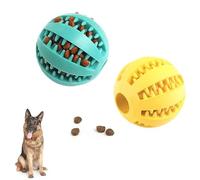 HUIQIHANG 2PCS Pets Little Dog Treat Toys Ball Dog Puppy Tooth Cleaning Features 5cm x 5cm Puppy Puzzle Stimulation Interactive Boredom Dental Care Toy (Blue+Yellow)