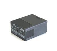 Huiruhy Fuel Pump Relay Replacement for S-CLASS W126 C126 G-CLASS W463 0025451605, A0025451605, 0035452505, A0035452505