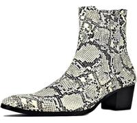 HuitJours Genuine Leather Mens Crocodile Snakeskin Embossed Boots Ankle Dress Elevator Taller High Heel Slip on Metal Inner Zippers Height Increas Pointed, Beige, 11.5