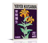 HUIWREYWQRO Kusama Yayoi Poster Wall Art Painting for Living Room Bed Room Decor Canvas Wall Art Poster 12x18inch(30x45cm) Frame-style