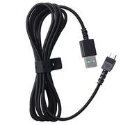 HUIYUN New Micro USB Wire Data line/Charging Cable Replacement for Razer Mamba Wireless Mouse/Razer Mamba HyperFlux Mouse/Firefly HyperFlux Mouse Mat Bundle